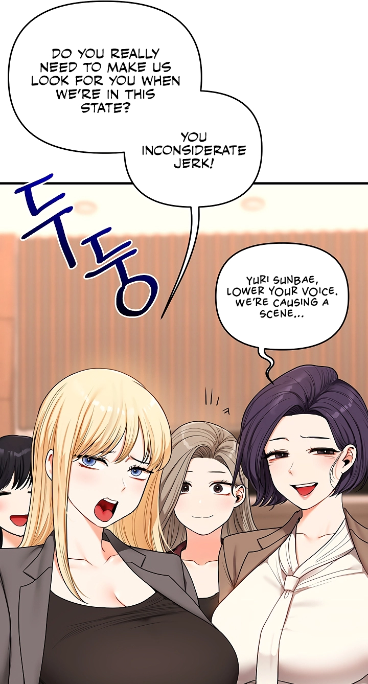 Relationship Reversal Chapter 128 page 65 - 