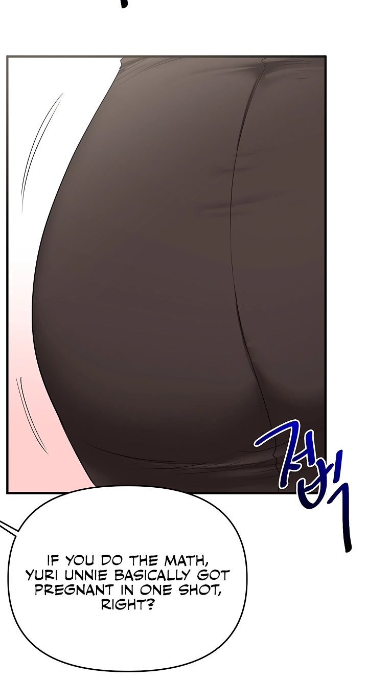 Relationship Reversal Chapter 128 page 75 - 