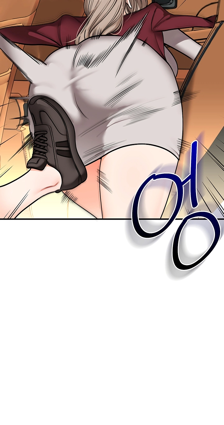 Relationship Reversal Chapter 128 page 82 - 