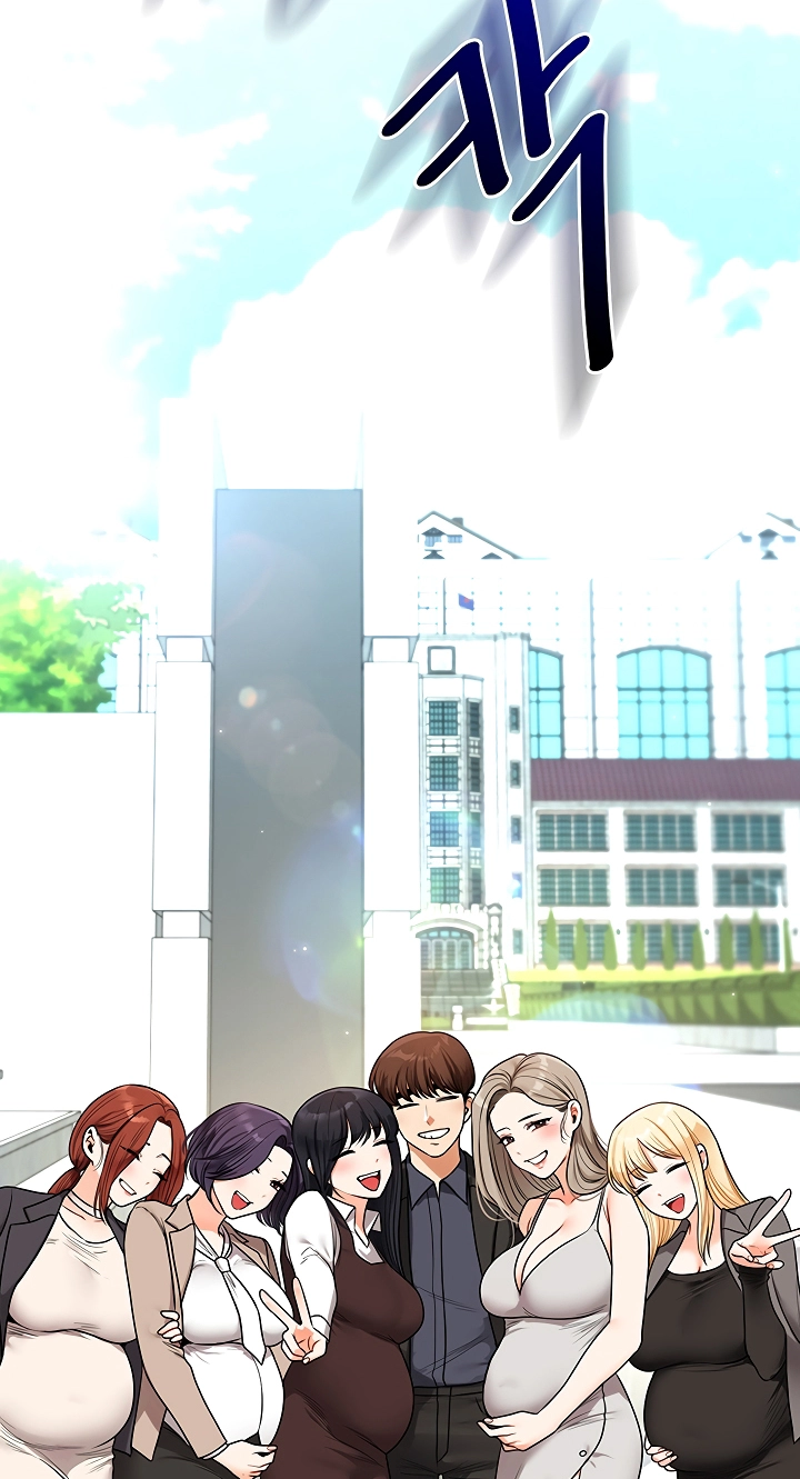 Relationship Reversal Chapter 128 page 93 - 