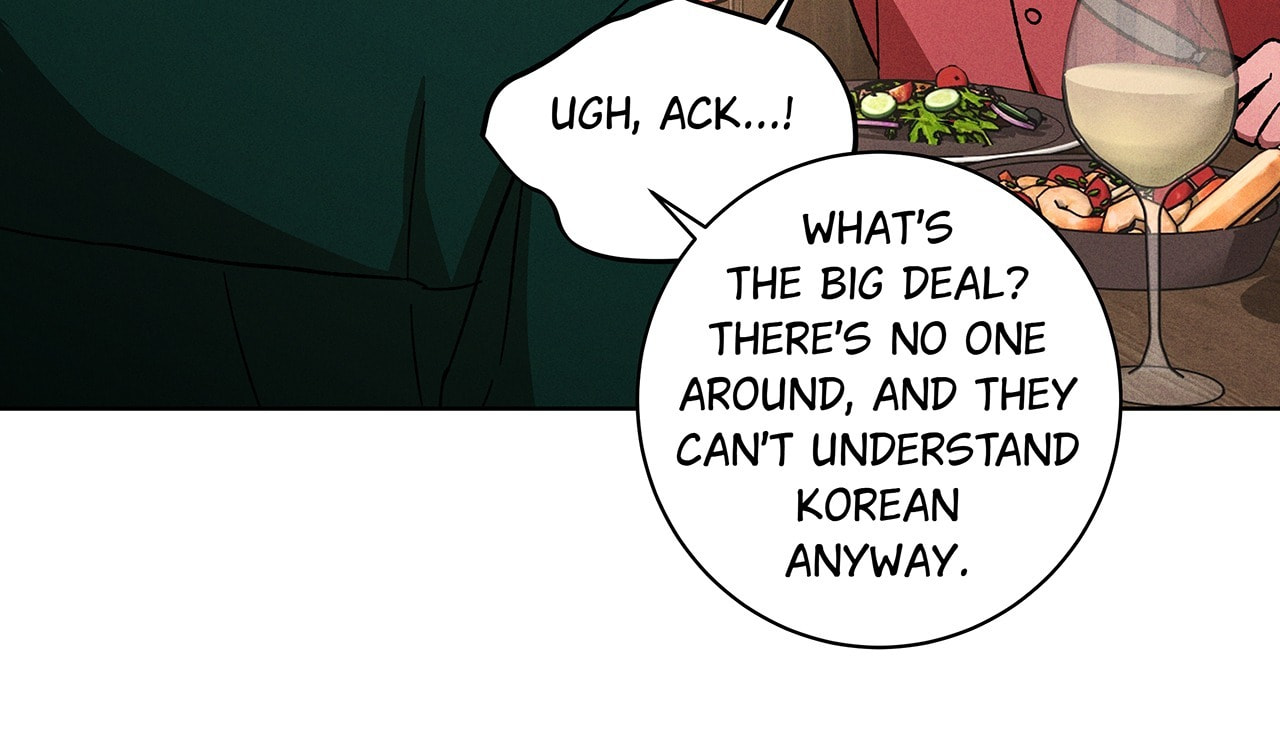Release Your Persona Chapter 16 page 58 - 