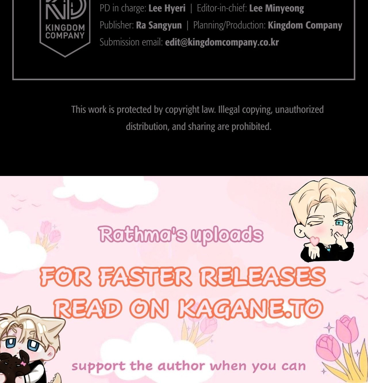 Release Your Persona Chapter 17 page 117 - 