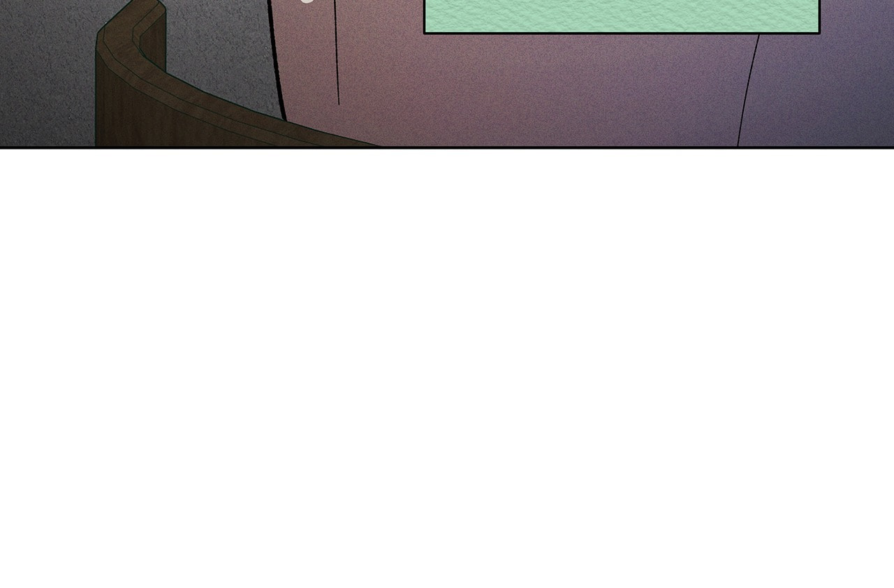Release Your Persona Chapter 18 page 77 - 