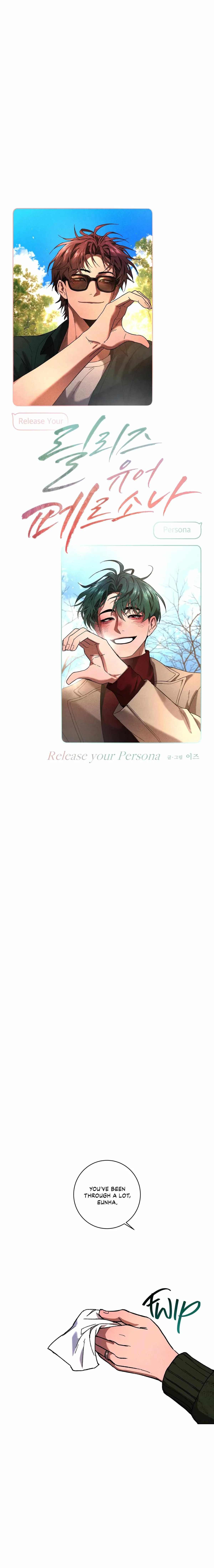 Release Your Persona Chapter 9.99 page 4 - 