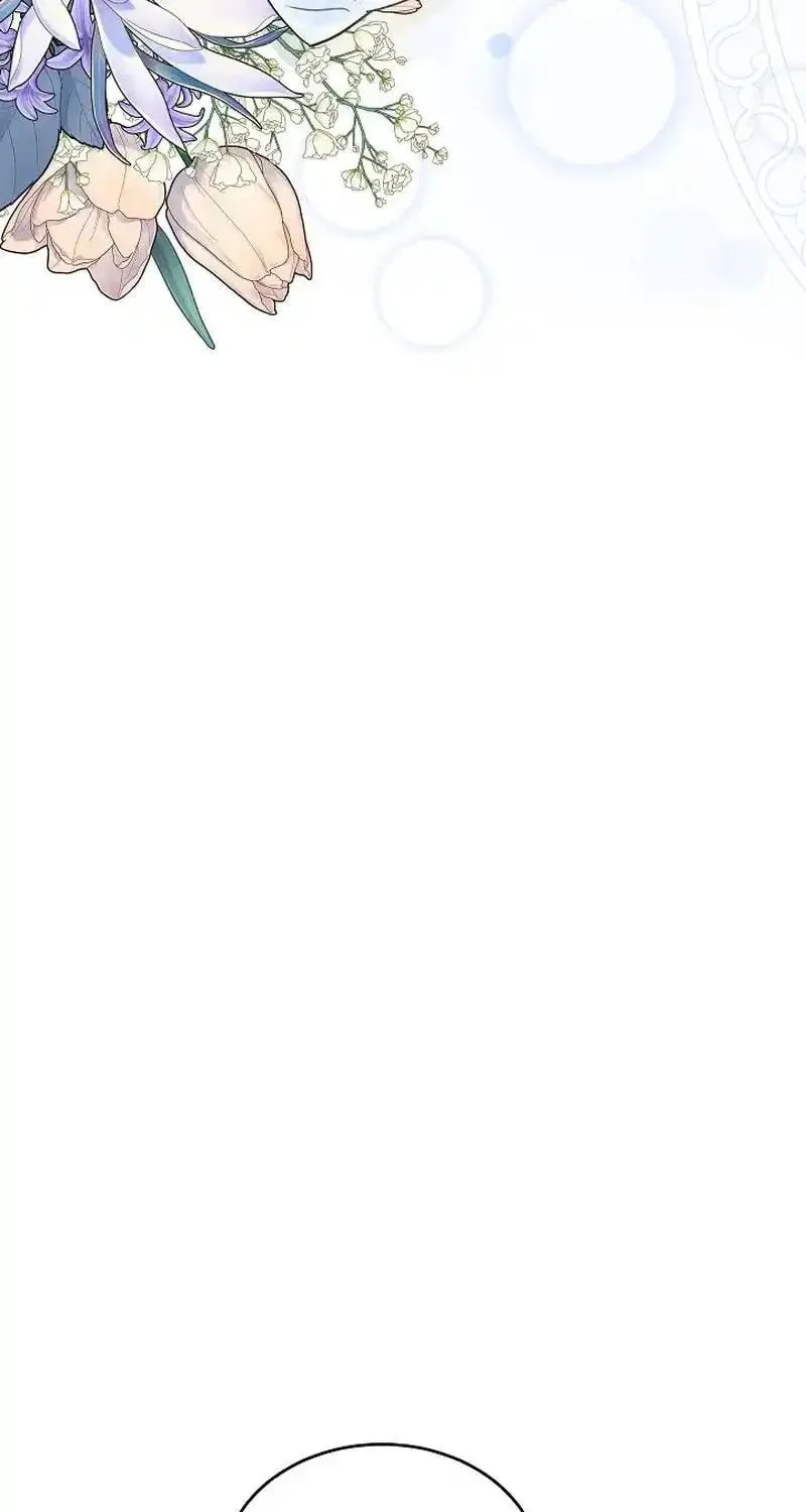 Remarried Couple Chapter 10 page 20 - 