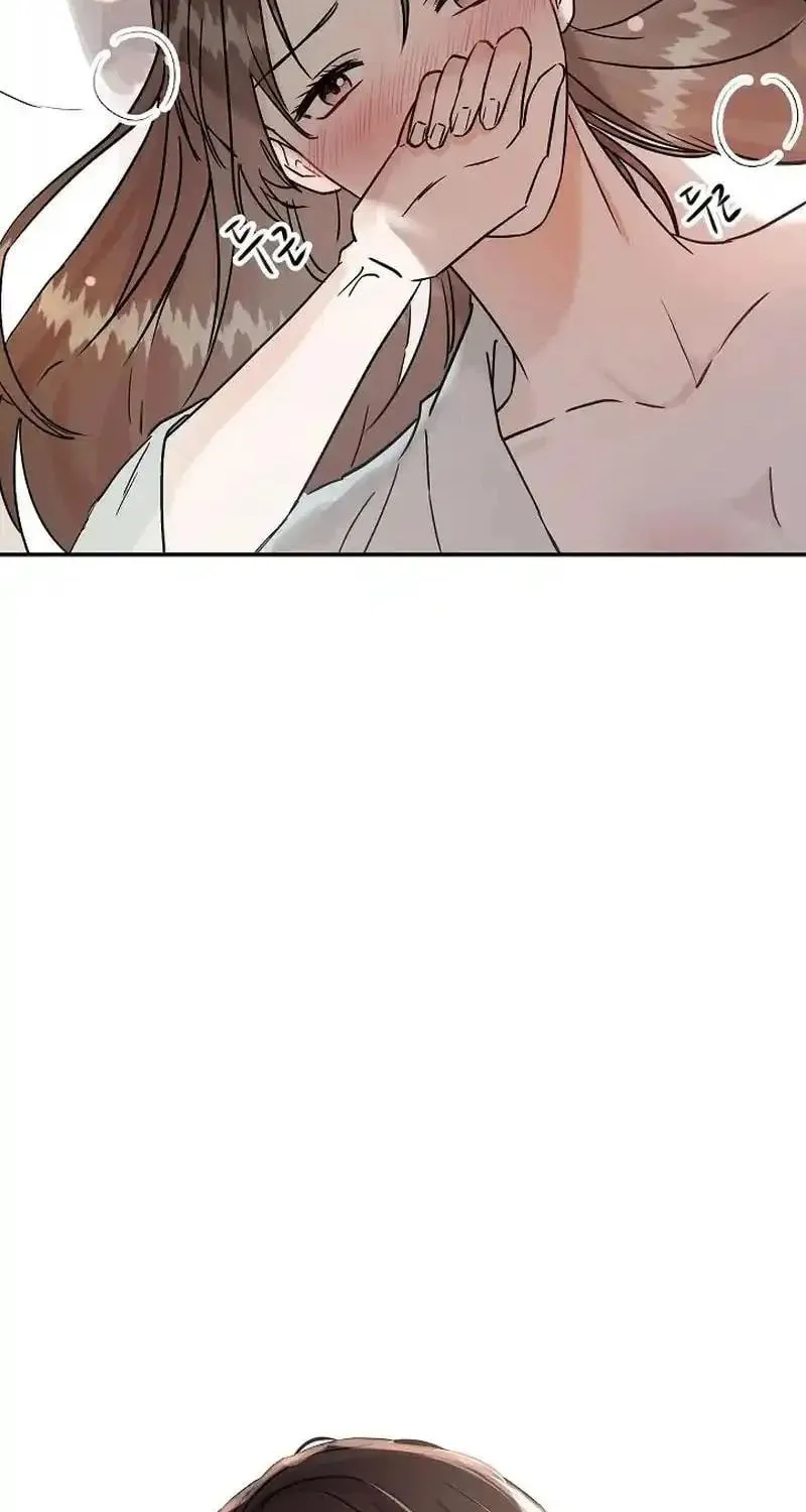 Remarried Couple Chapter 12 page 13 - 