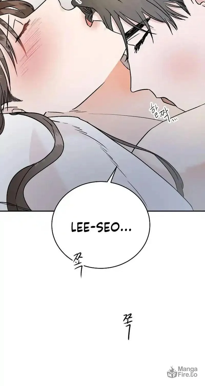 Remarried Couple Chapter 12 page 17 - 
