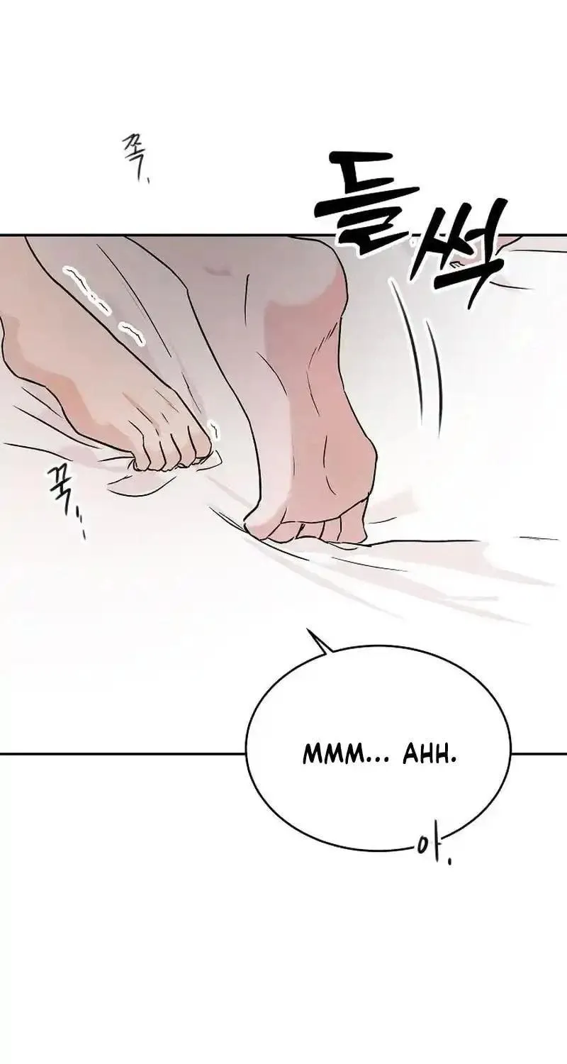 Remarried Couple Chapter 12 page 18 - 