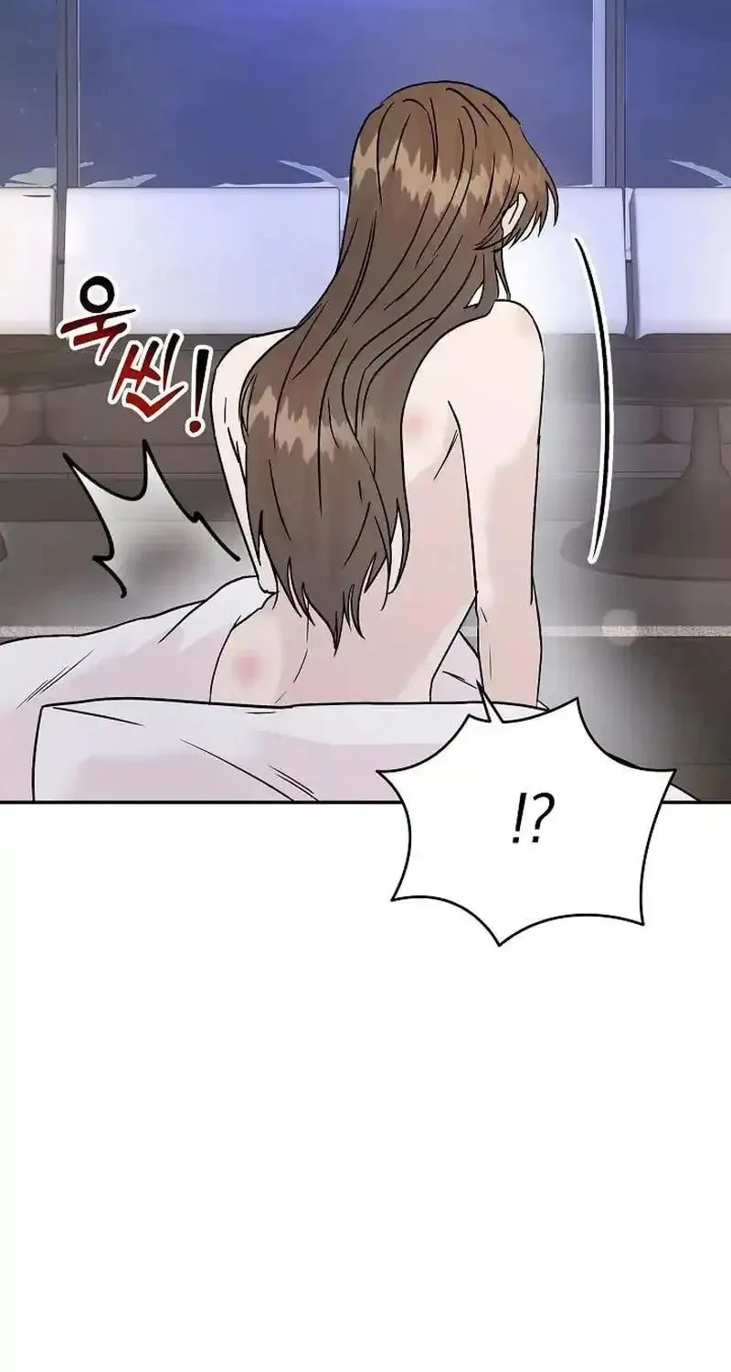Remarried Couple Chapter 12 page 25 - 