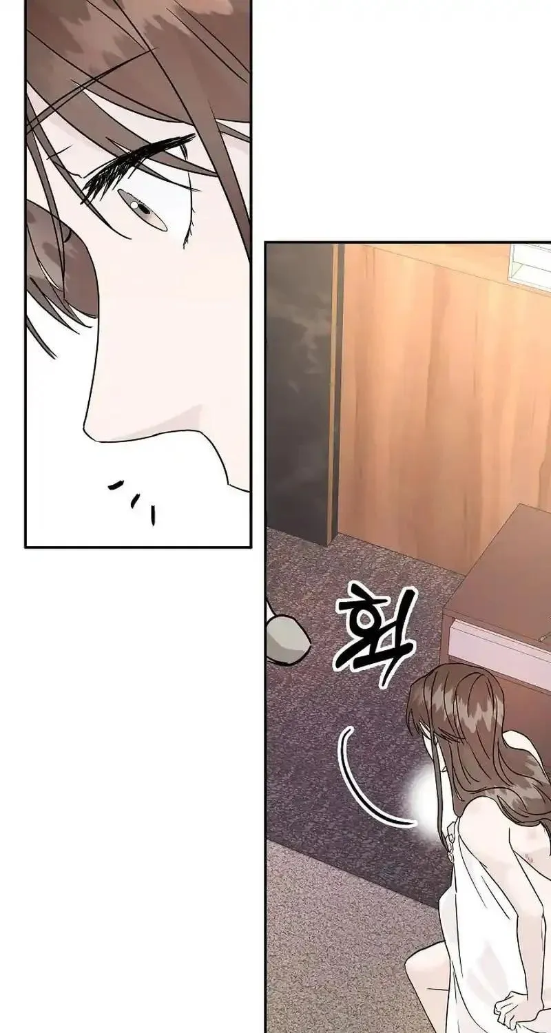 Remarried Couple Chapter 12 page 32 - 