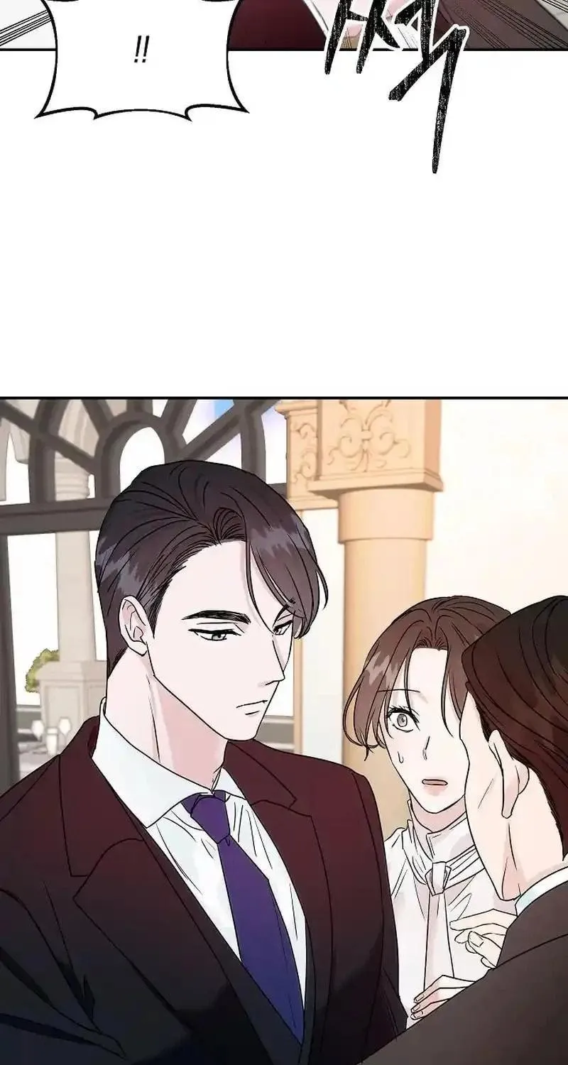 Remarried Couple Chapter 3 page 15 - 