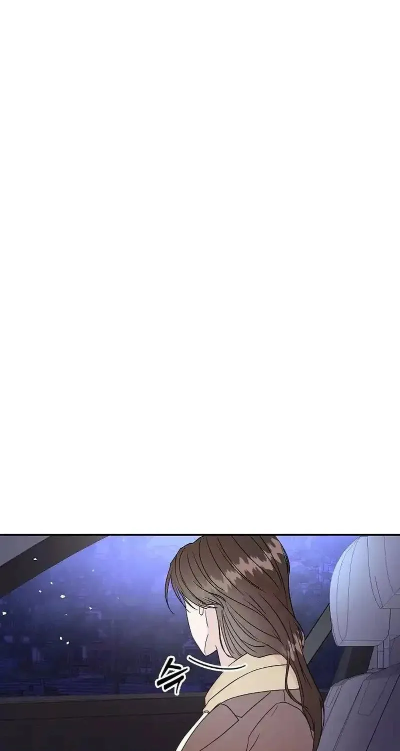 Remarried Couple Chapter 4 page 25 - 
