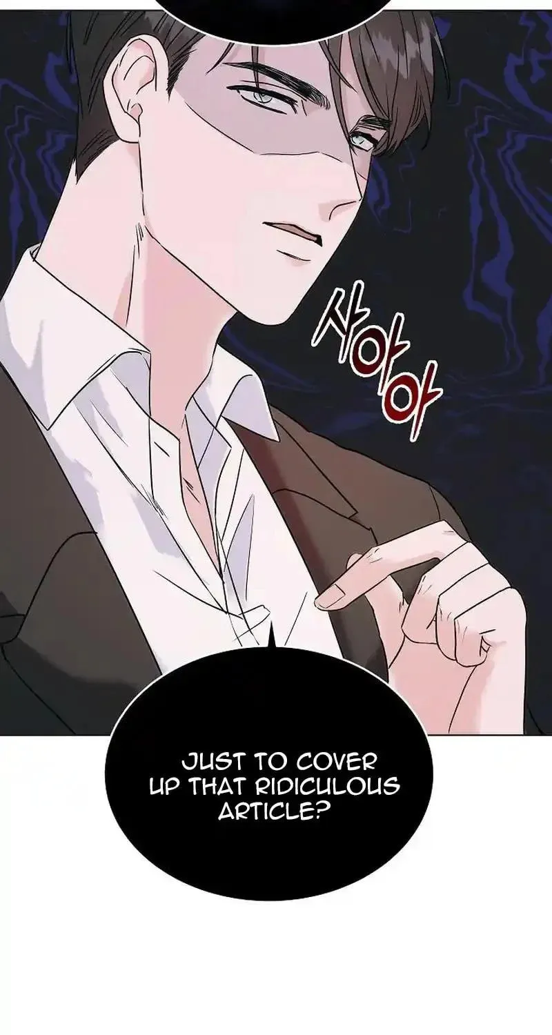 Remarried Couple Chapter 5 page 3 - 