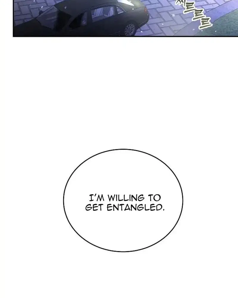 Remarried Couple Chapter 5 page 32 - 