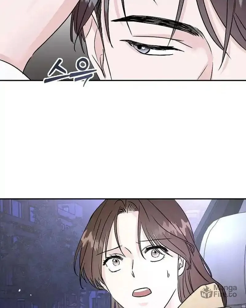 Remarried Couple Chapter 5 page 42 - 