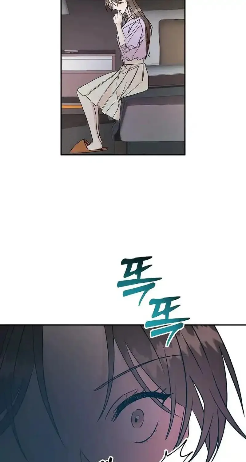 Remarried Couple Chapter 5 page 67 - 