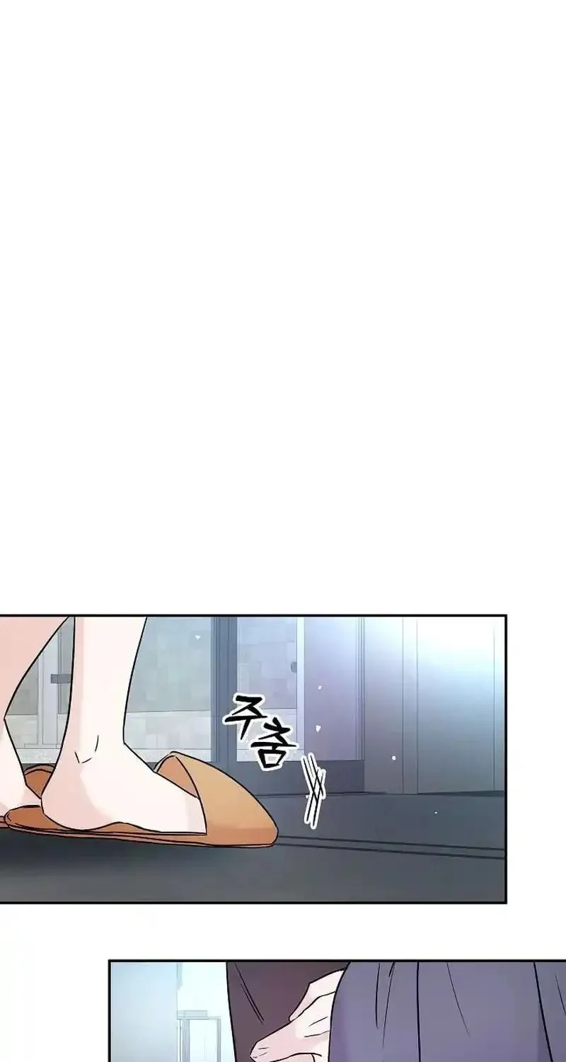 Remarried Couple Chapter 5 page 73 - 