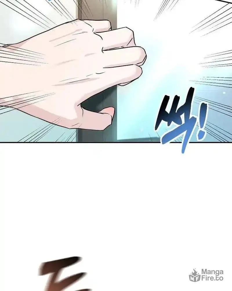Remarried Couple Chapter 6 page 20 - 