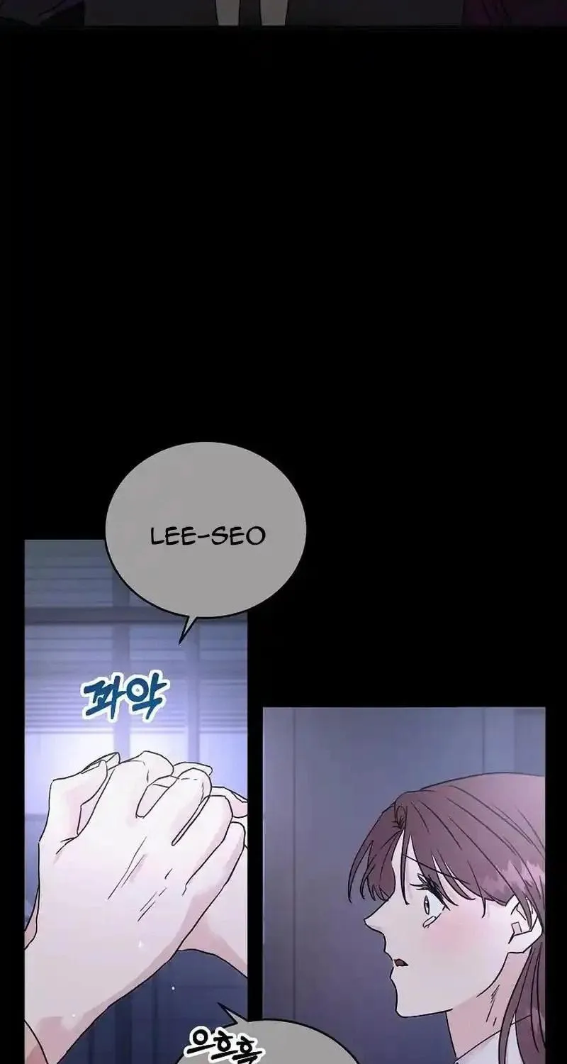 Remarried Couple Chapter 6 page 59 - 