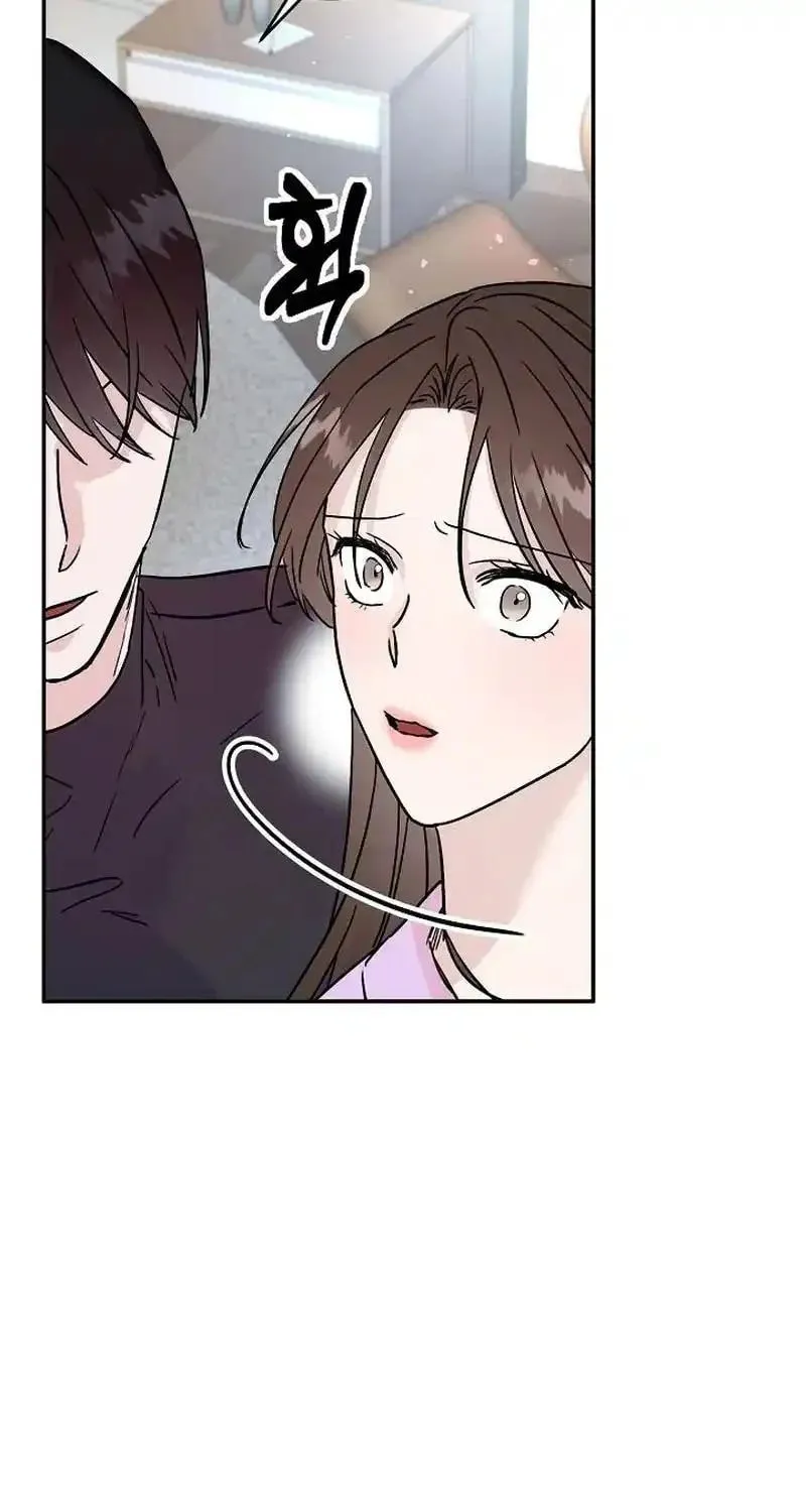 Remarried Couple Chapter 6 page 67 - 