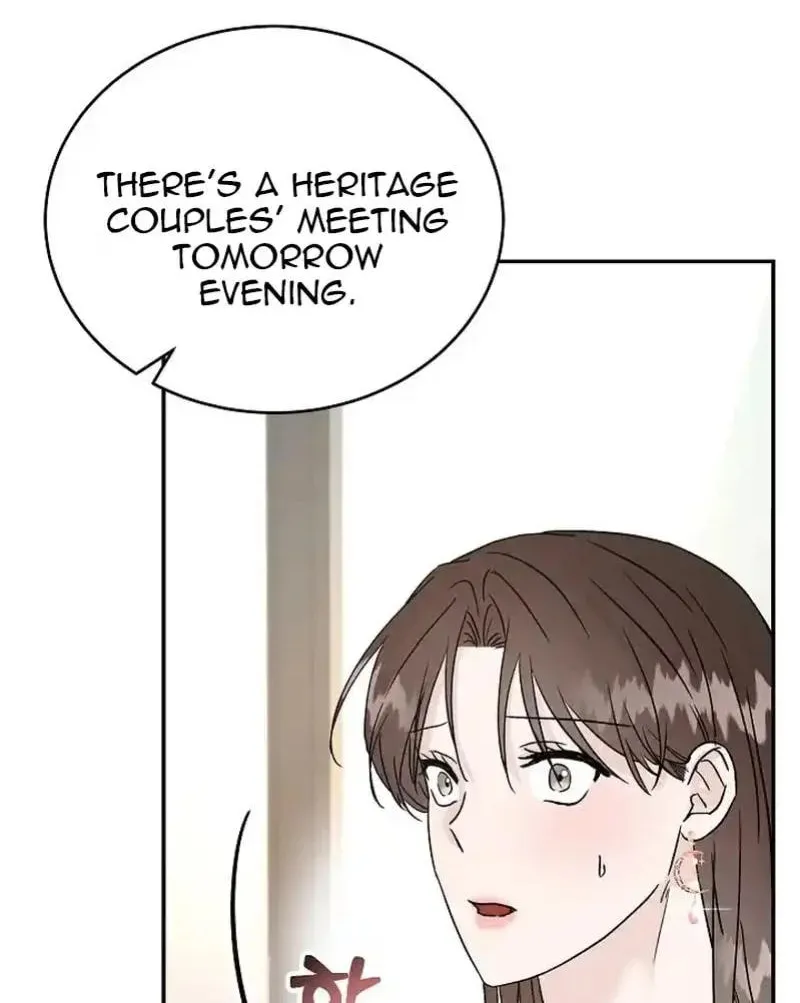 Remarried Couple Chapter 7 page 3 - 