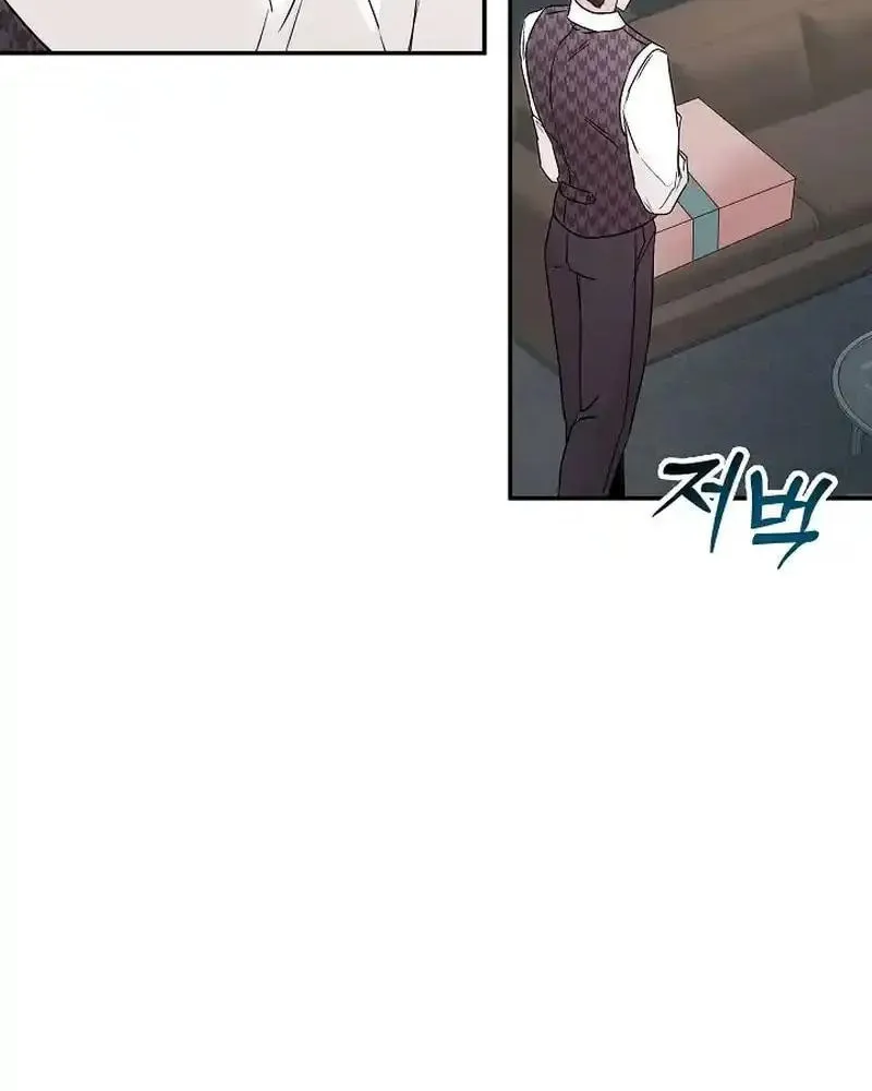 Remarried Couple Chapter 7 page 37 - 