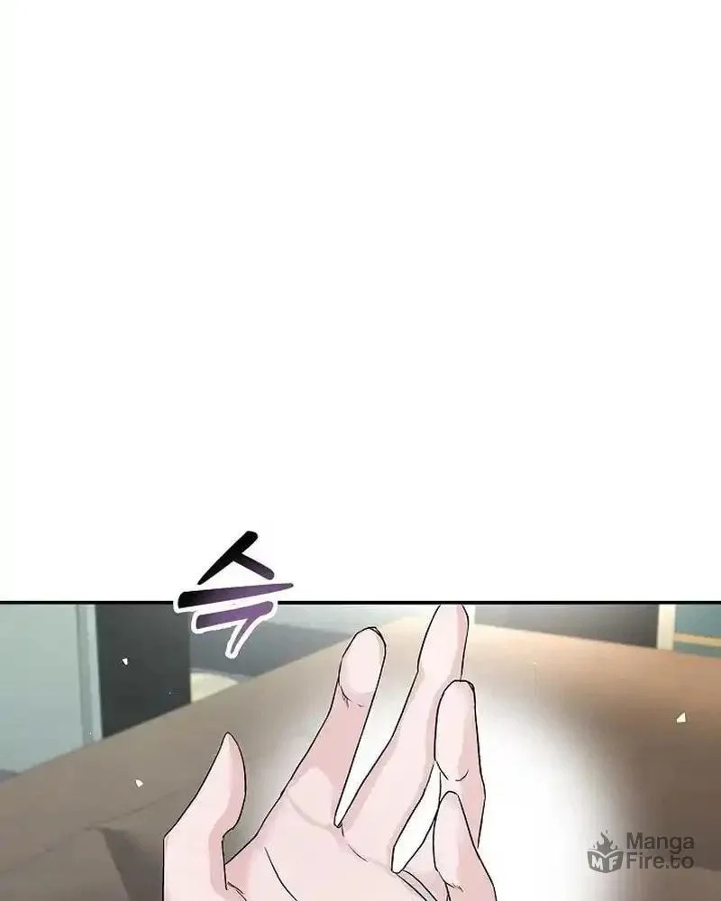 Remarried Couple Chapter 7 page 39 - 