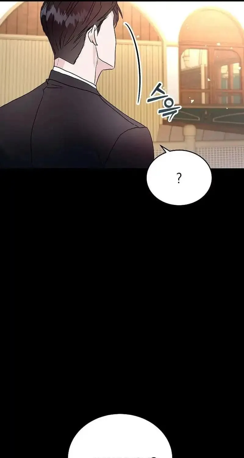 Remarried Couple Chapter 7 page 52 - 