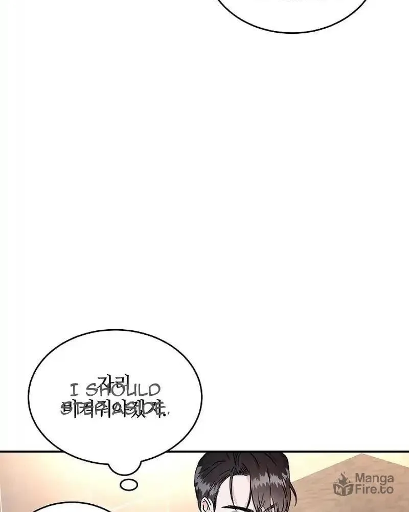 Remarried Couple Chapter 7 page 95 - 