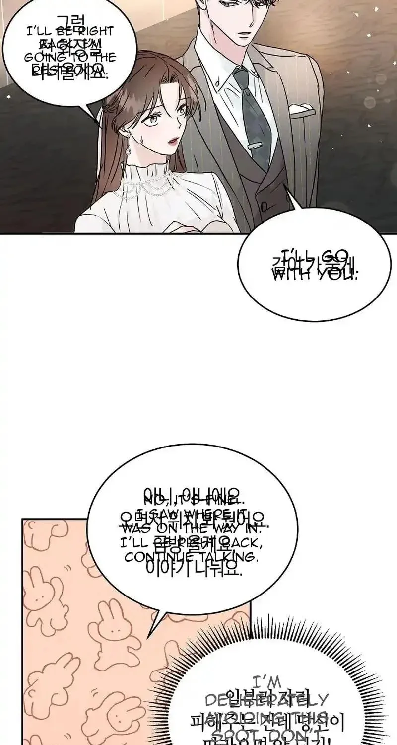 Remarried Couple Chapter 7 page 96 - 