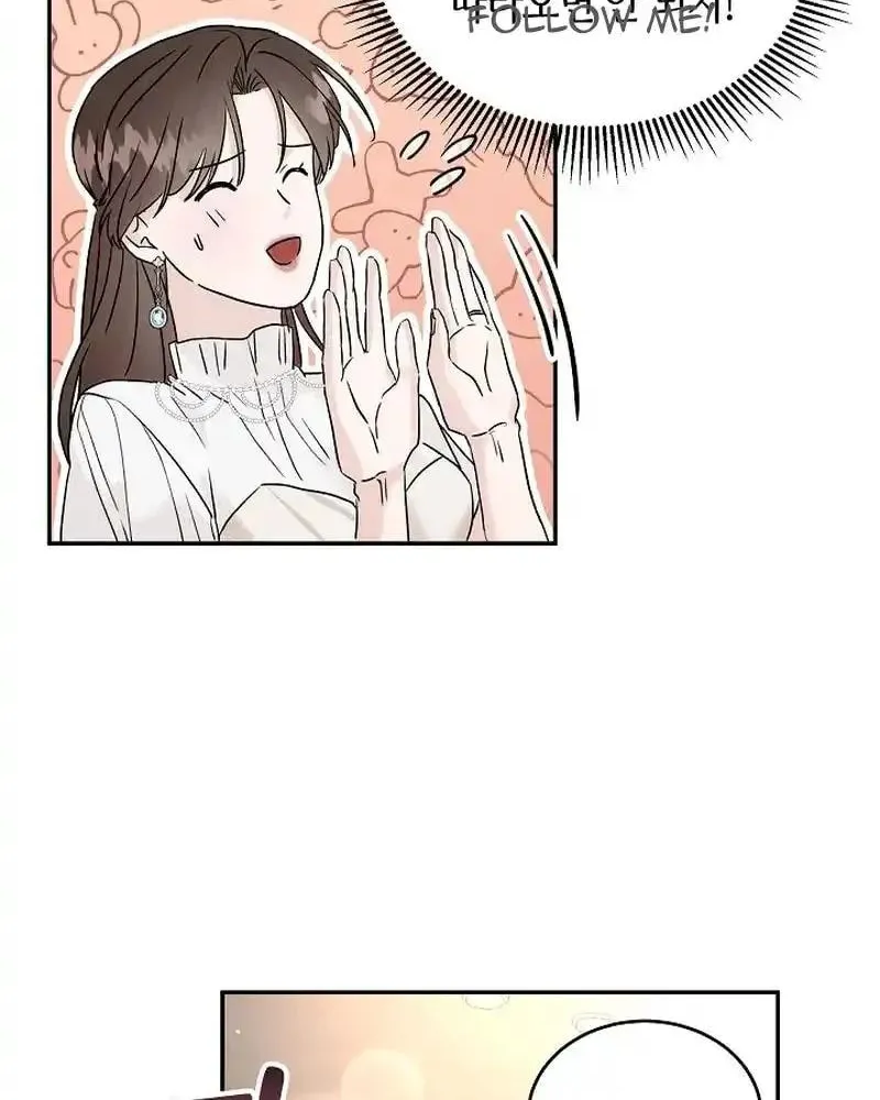 Remarried Couple Chapter 7 page 97 - 