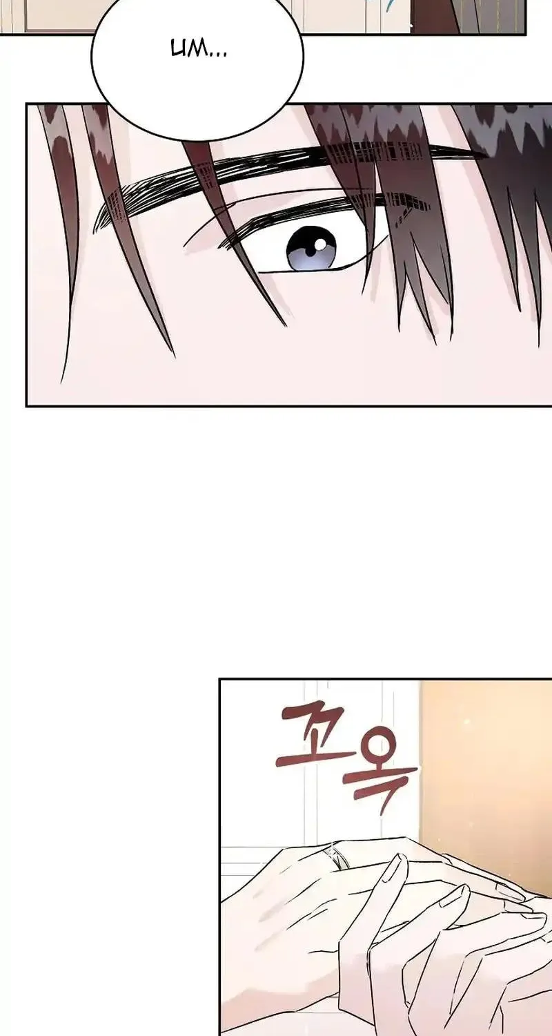 Remarried Couple Chapter 8 page 57 - 