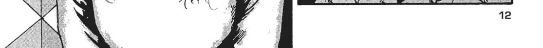 Remina Chapter 1 page 14 - 