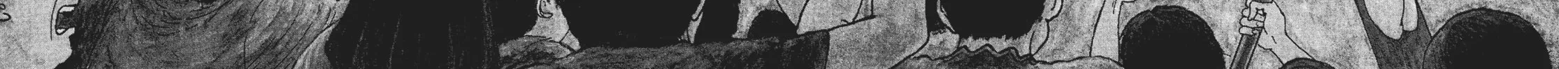 Remina Chapter 1 page 4 - 