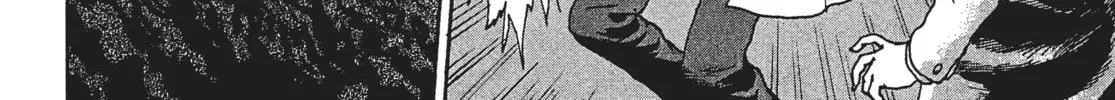 Remina Chapter 1 page 38 - 