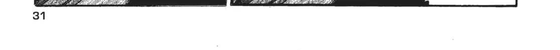 Remina Chapter 1 page 52 - 