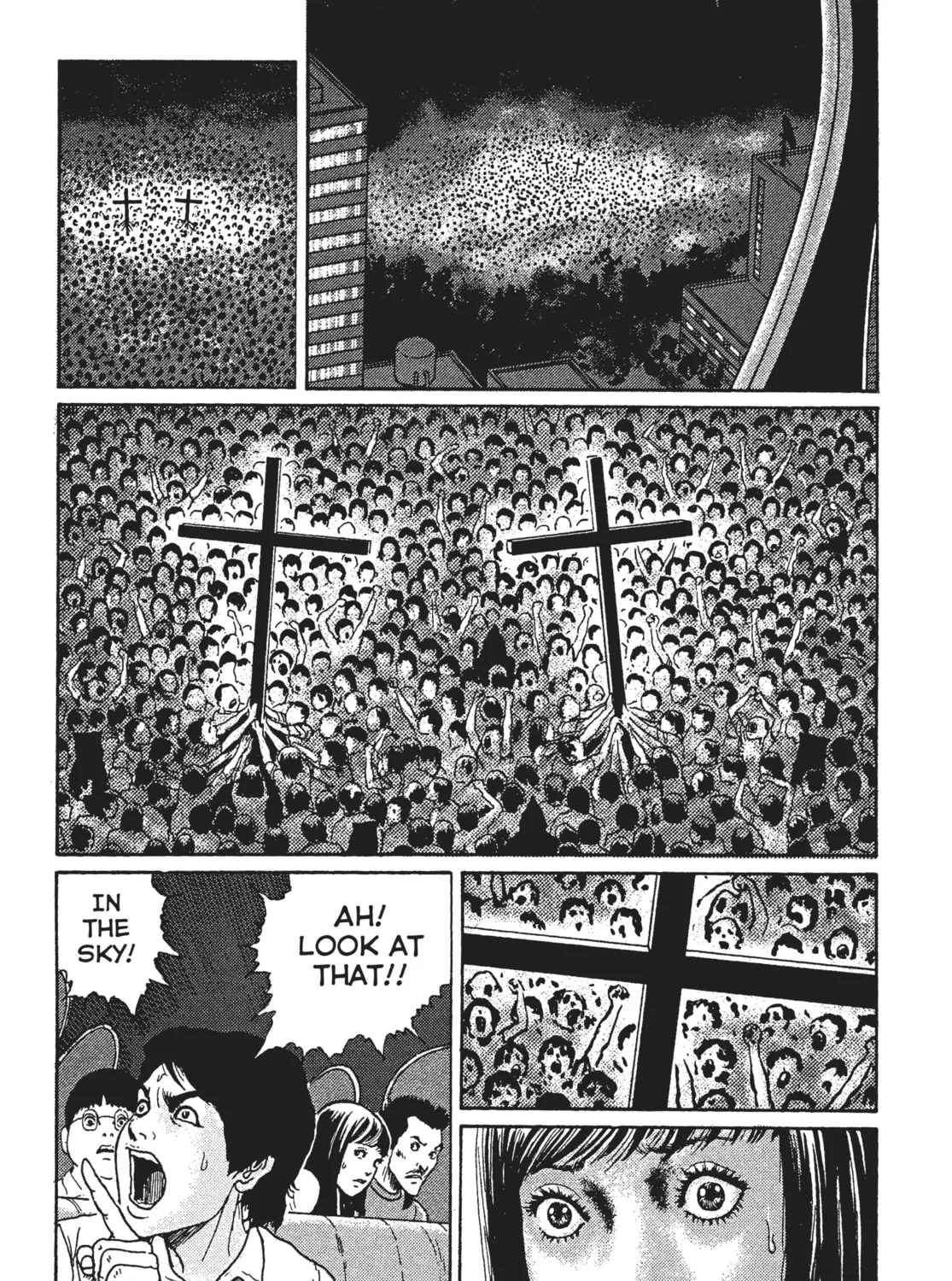 Remina Chapter 1 page 75 - 
