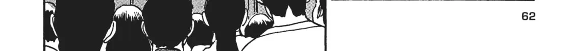 Remina Chapter 2 page 34 - 