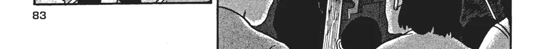 Remina Chapter 2 page 74 - 