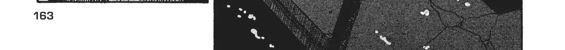 Remina Chapter 4 page 76 - 