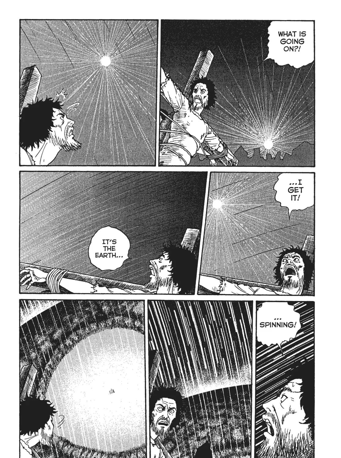 Remina Chapter 5 page 7 - 