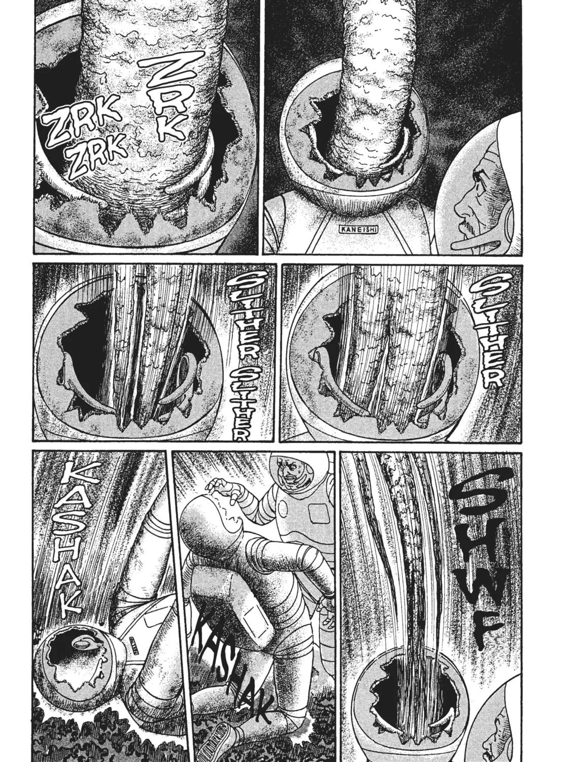 Remina Chapter 6 page 33 - 