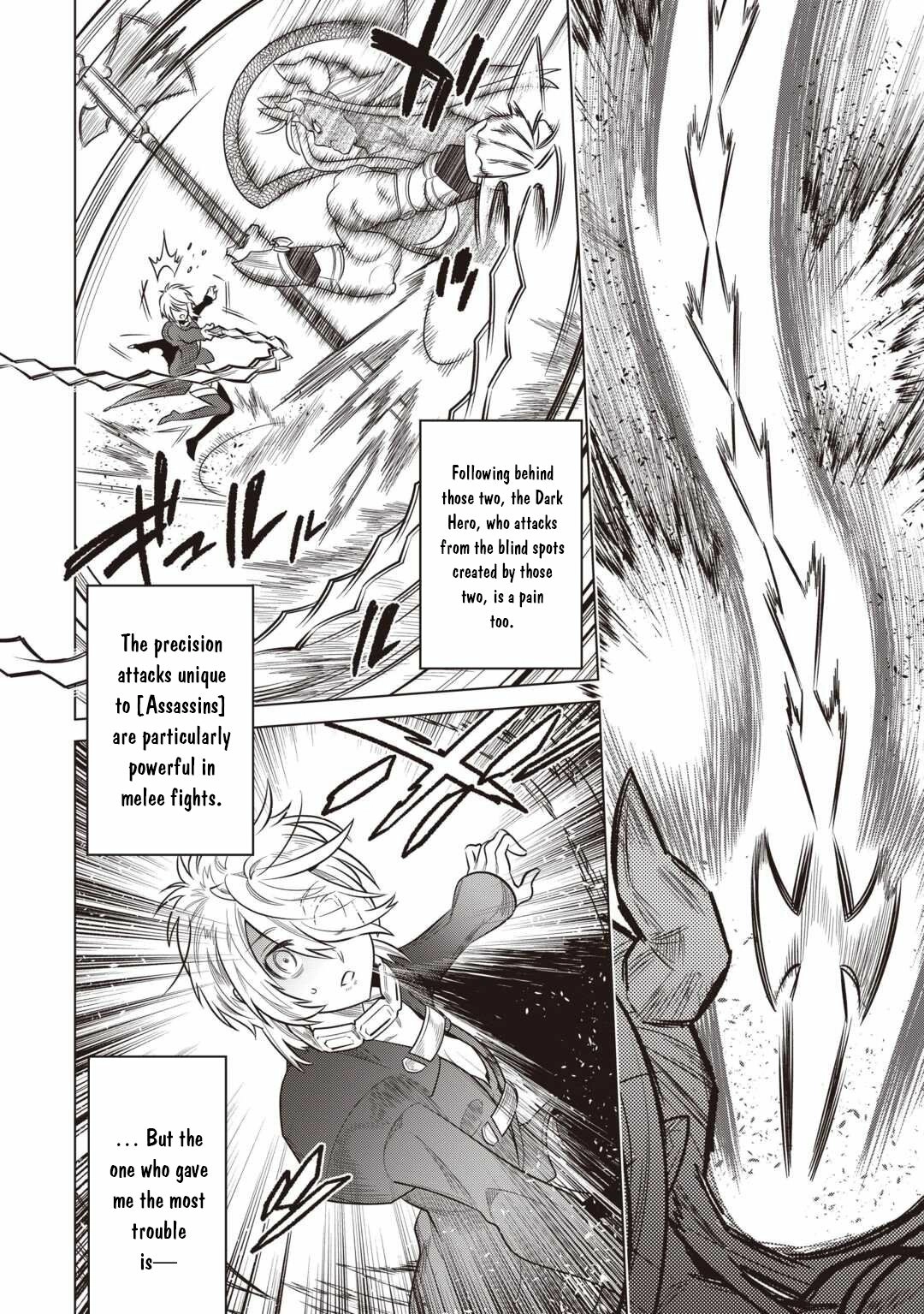 Re:Monster Chapter 117 page 12 - 