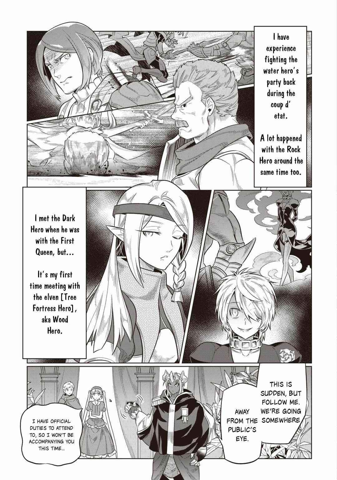 Re:Monster Chapter 117 page 5 - 