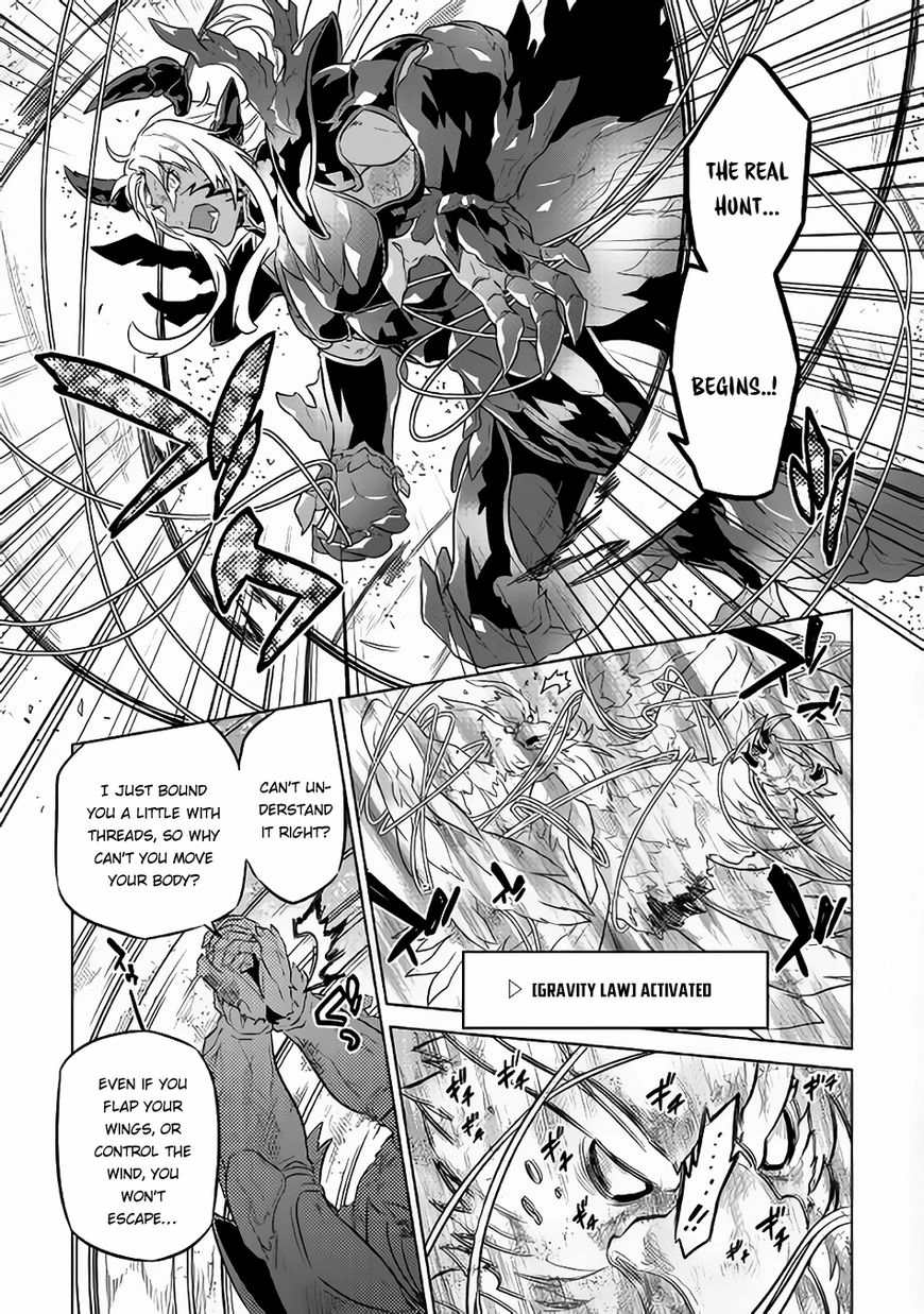 Re:Monster Chapter 39.3 page 4 - 