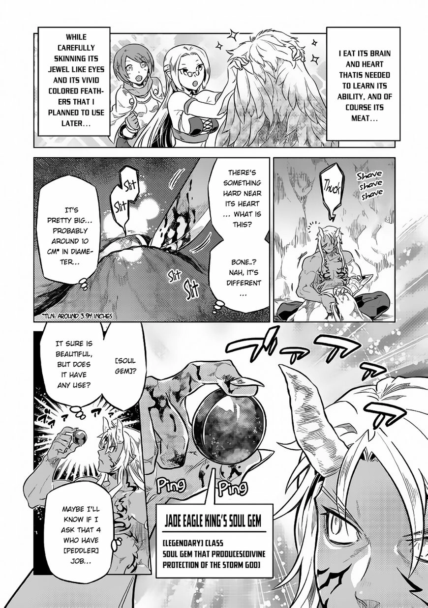 Re:Monster Chapter 39.3 page 7 - 