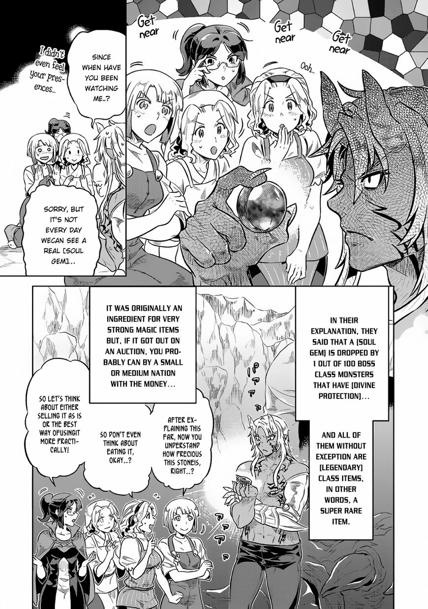 Re:Monster Chapter 39.3 page 8 - 