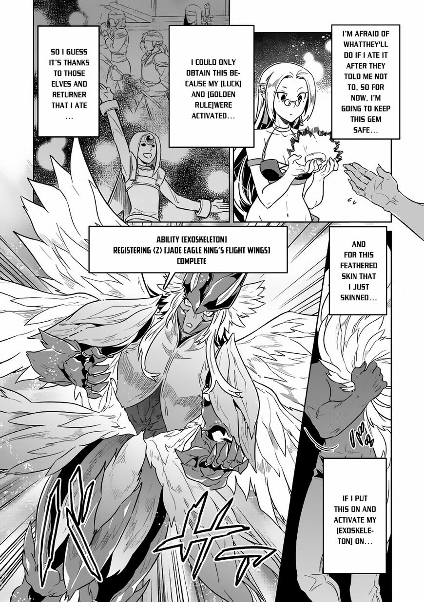 Re:Monster Chapter 39.3 page 9 - 