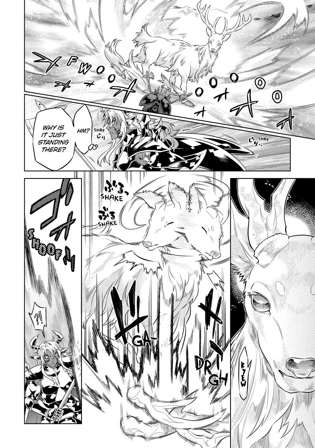 Re:Monster Chapter 44 page 8 - 