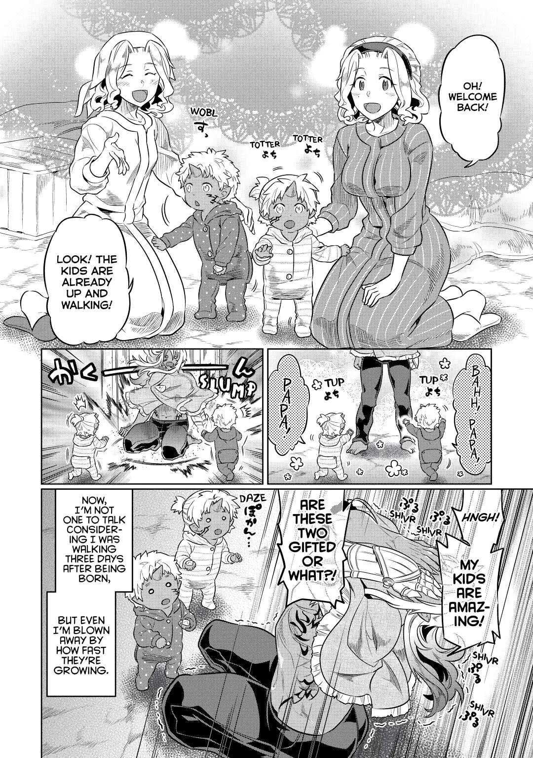 Re:Monster Chapter 45 page 2 - 